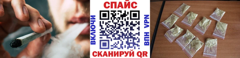 БУТИРАТ Butirat Очёр