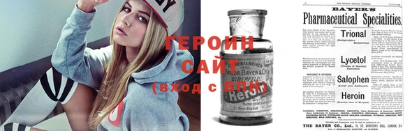 ПСИЛОЦИБИНОВЫЕ ГРИБЫ Беломорск