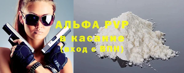 ПСИЛОЦИБИНОВЫЕ ГРИБЫ Беломорск