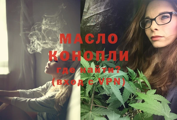 ПСИЛОЦИБИНОВЫЕ ГРИБЫ Беломорск