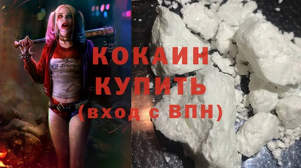 ПСИЛОЦИБИНОВЫЕ ГРИБЫ Беломорск