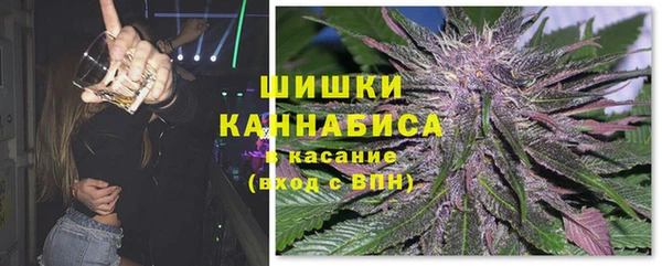 соль курить ск Белокуриха