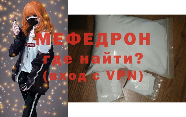 соль курить ск Белокуриха