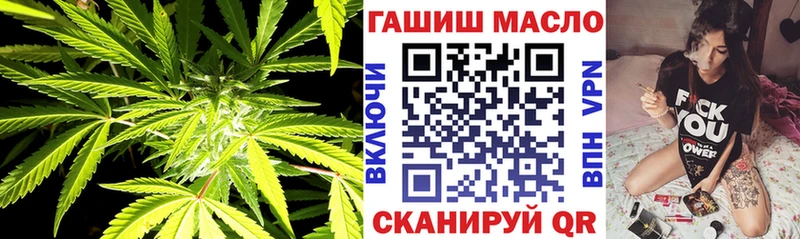 ТГК вейп с тгк  дарк нет состав  Очёр 