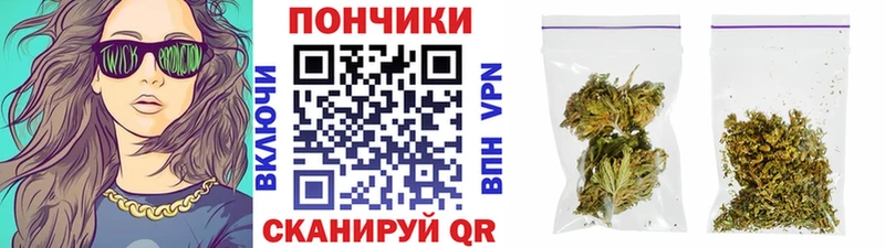 Конопля конопля  Очёр 